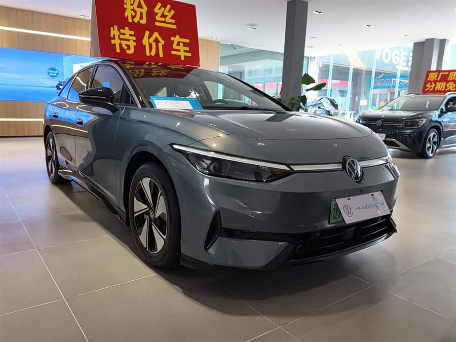 Volkswagen ID.7 Vizzion 2024 car image #4