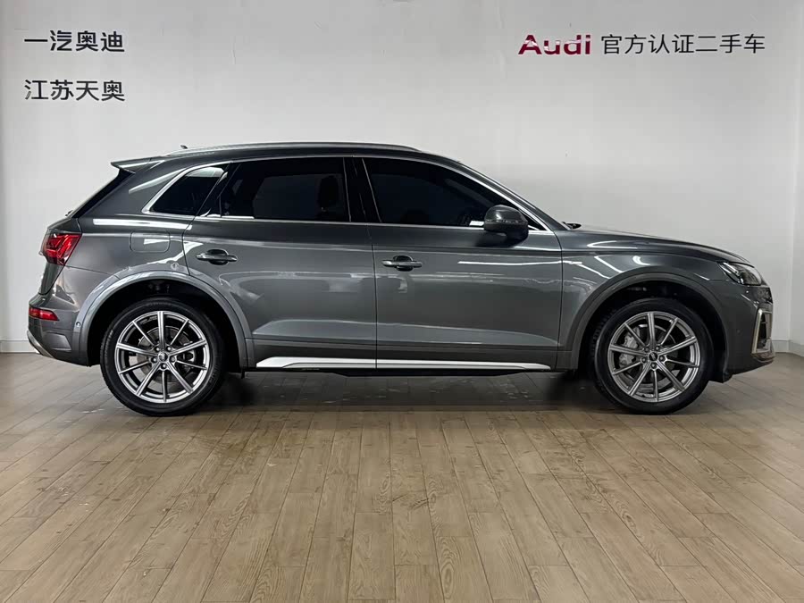 Audi Q5L 2022 car image #4