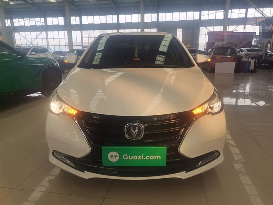 Changan Alsvin 2021 #4 Changan Alsvin 2021 car image #4