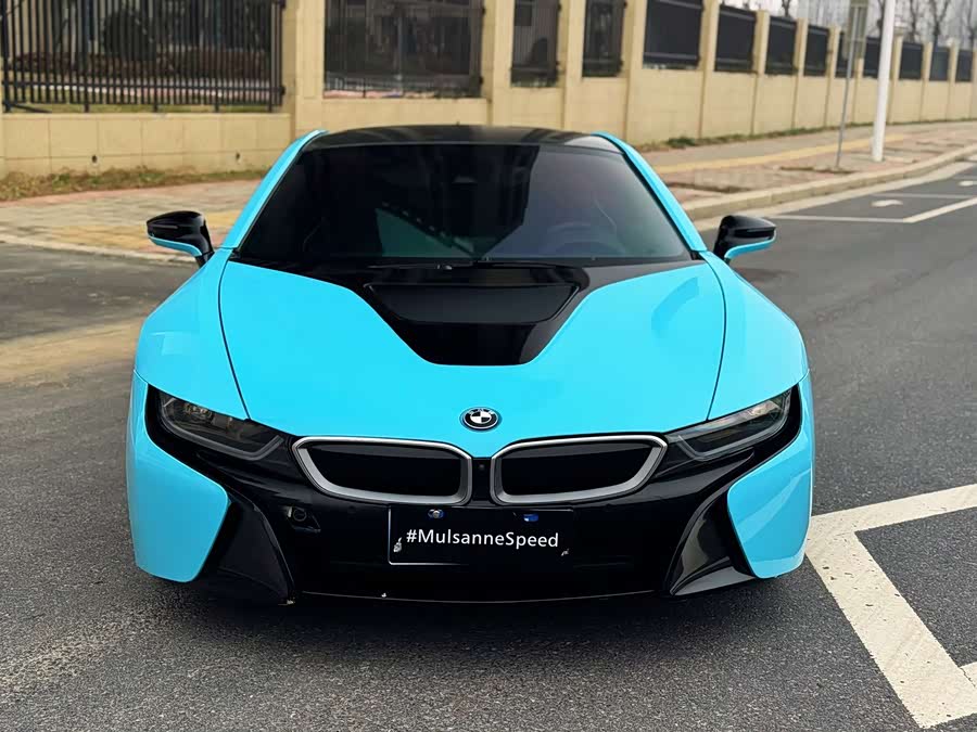 BMW i8 2015 #4 BMW i8 2015 صورة سيارة #4
