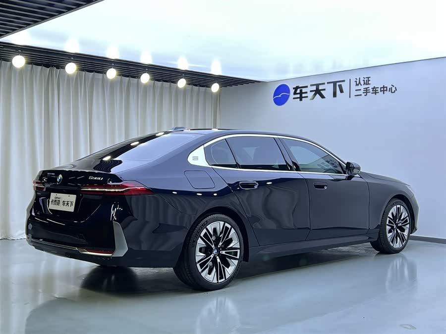 BMW 5 Series 2025 image de voiture #4