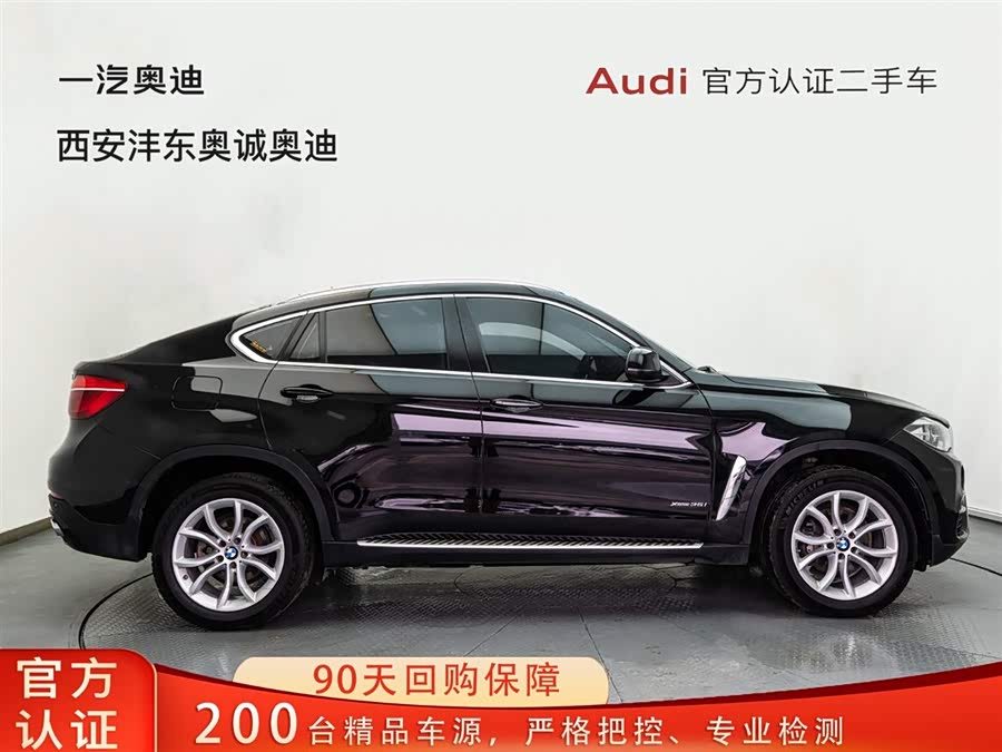 BMW 2017 car image #4