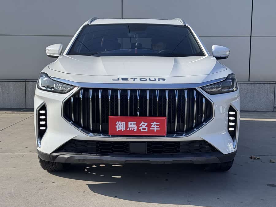 捷途 捷途X70 PLUS 2023 汽车图片 #4