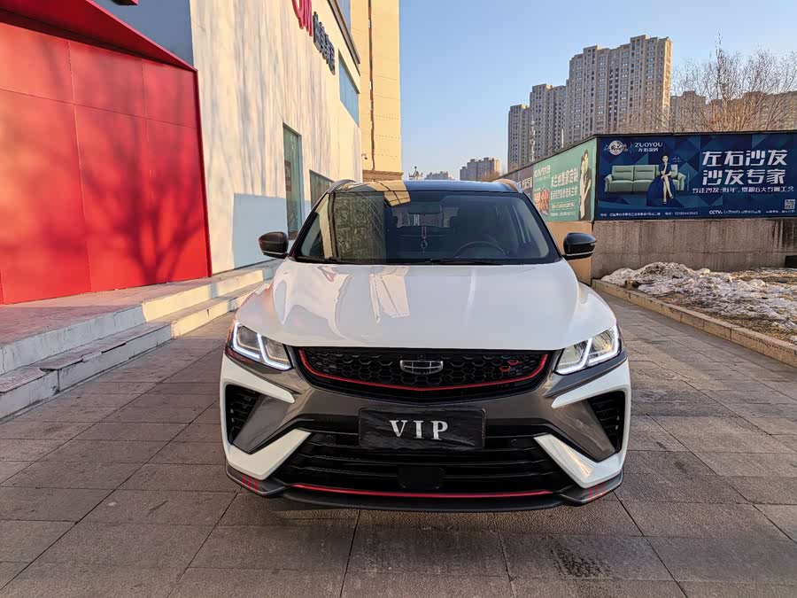 GEELY Coolray 2022 #4 GEELY Coolray 2022 car image #4