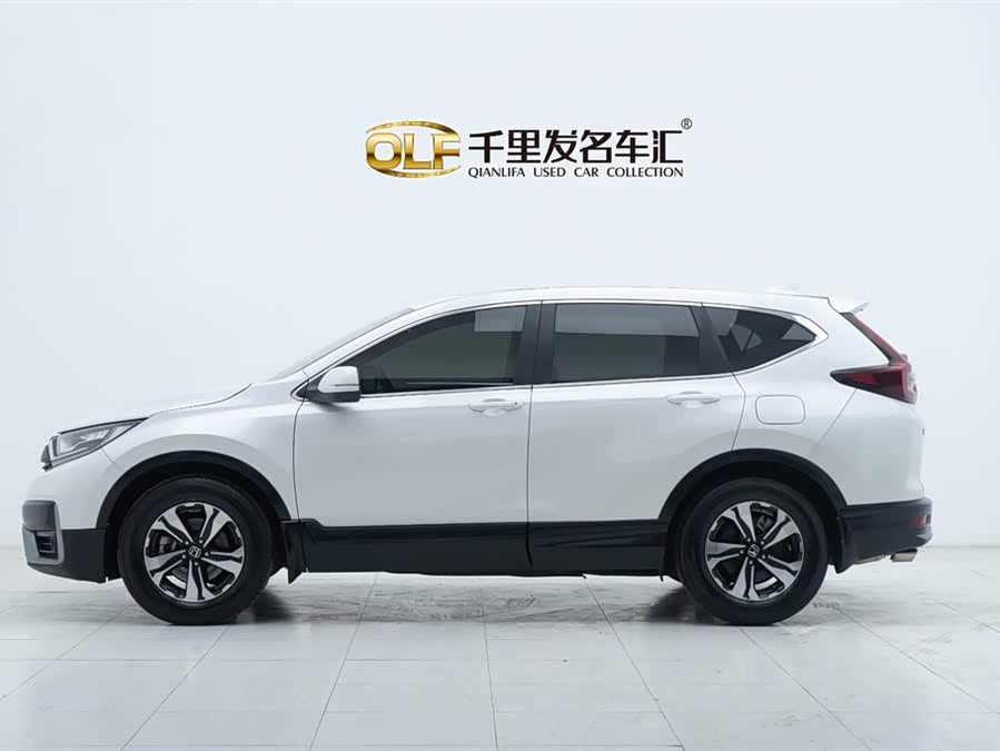 Honda CR-V 2020 car image #4
