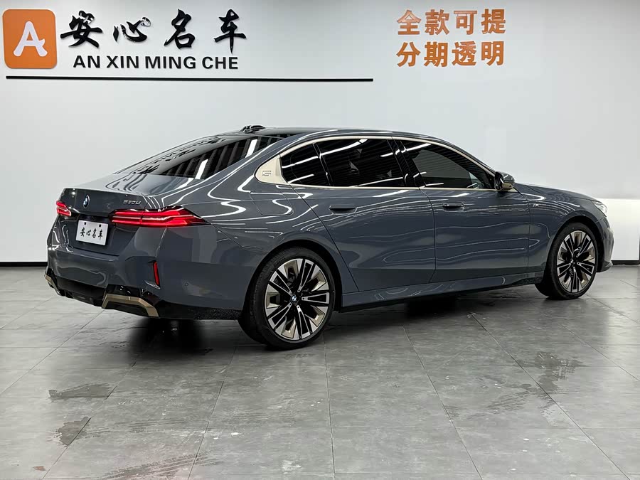 BMW 5 Series 2024 car image #4