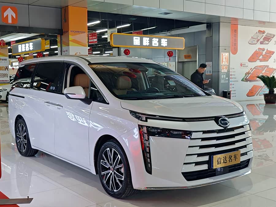 GAC Trumpchi E8 2025 imagem de carro #4