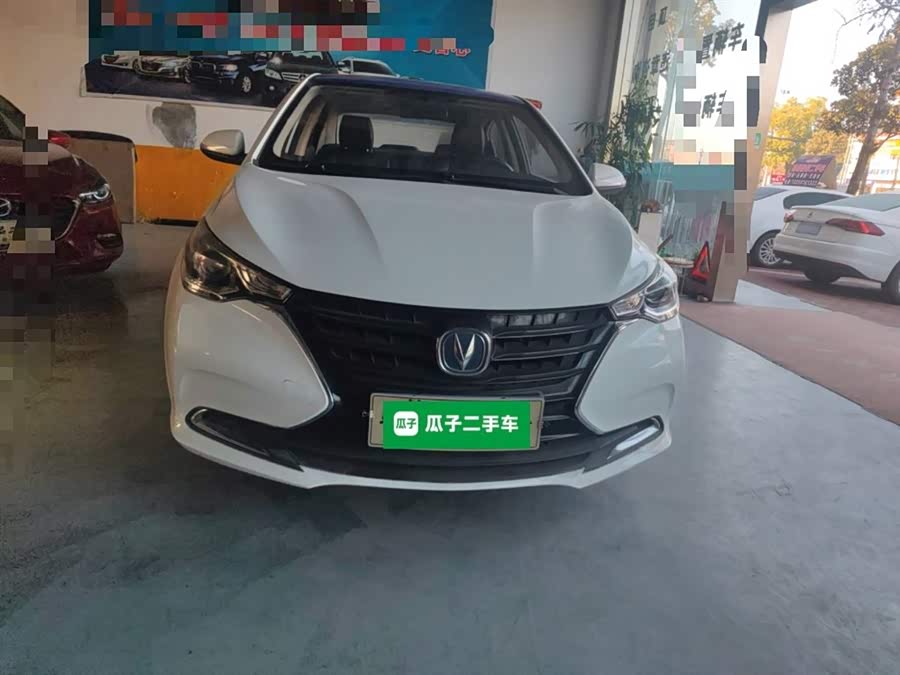 Changan Alsvin 2020 #4 Changan Alsvin 2020 car image #4
