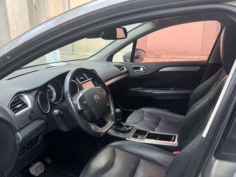 Citroen 2016 #4 Citroen 2016 car image #4