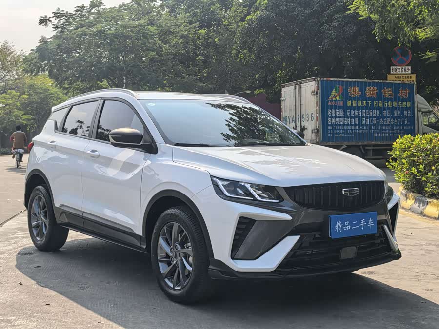 GEELY 2024 car image #4