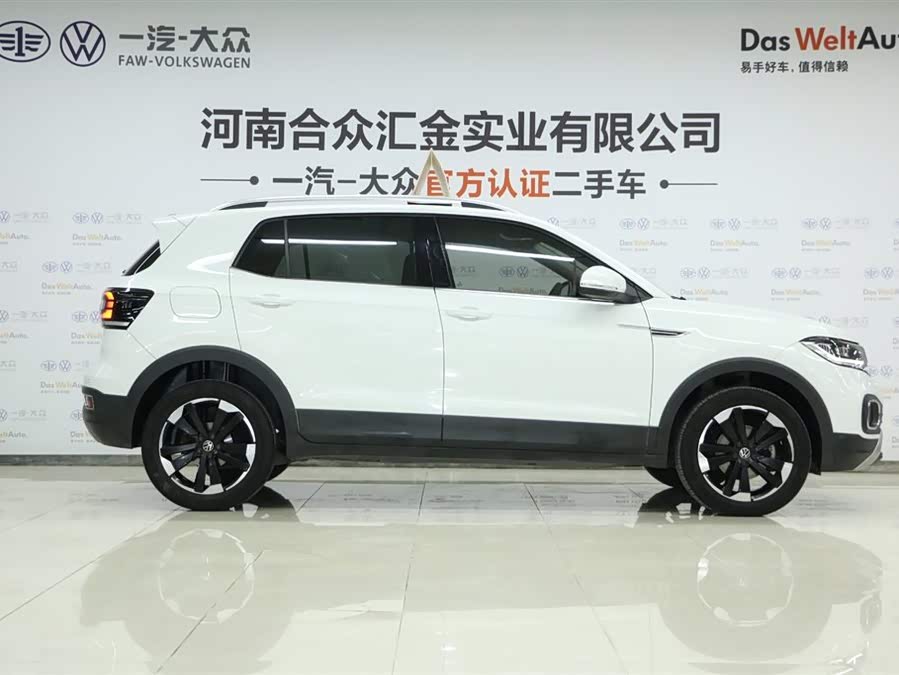 Volkswagen Tacqua 2023 car image #4