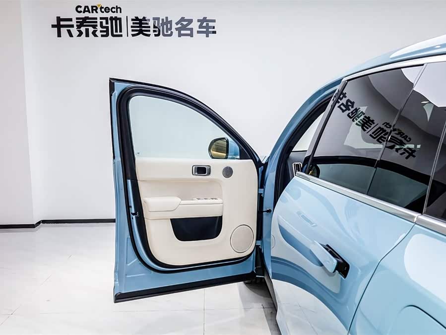 Li L7 2024 car image #4