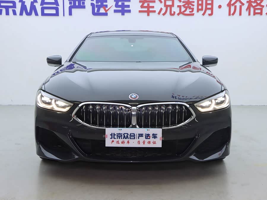 BMW 8 Series 2023 #4 BMW 8 Series 2023 car image #4