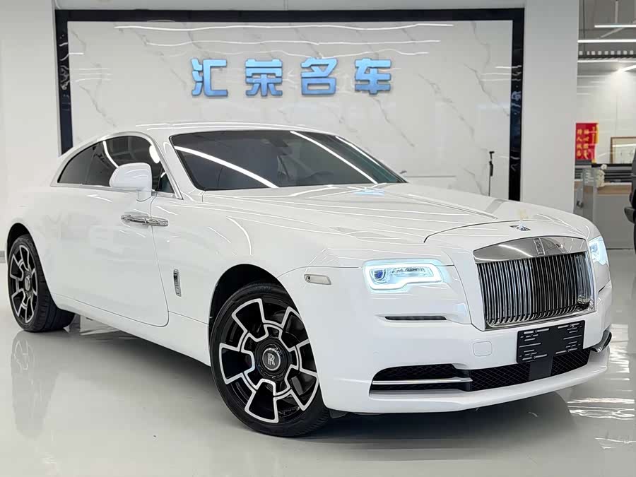 Denza Wraith 2014 car image #4
