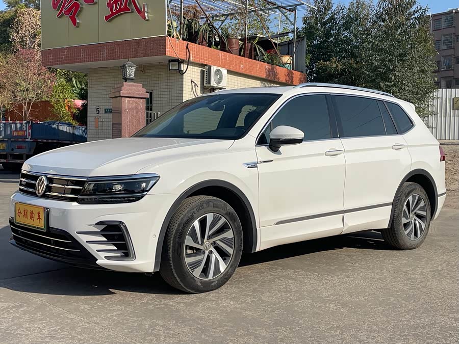 Volkswagen Tiguan L New Energy 2021 #4 Volkswagen Tiguan L New Energy 2021 image de voiture #4