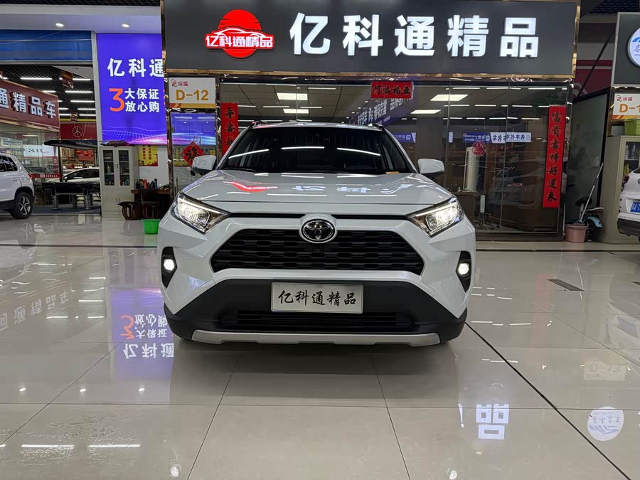 Toyota RAV4 2024 car image #4