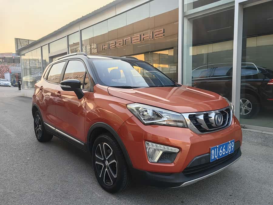 Changan CS15 2017 #4 Changan CS15 2017 image de voiture #4