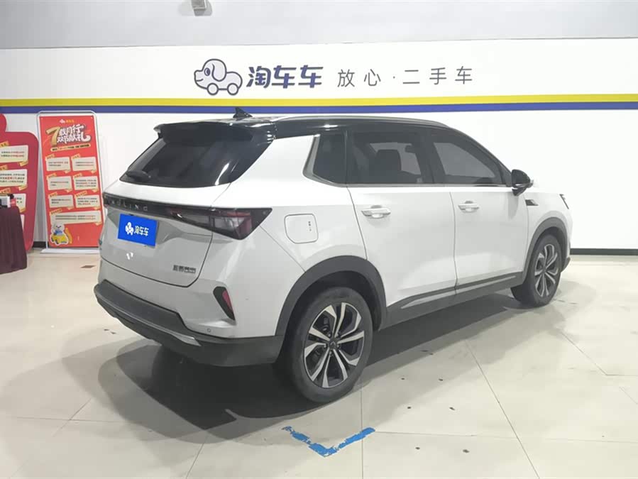 五菱汽车 五菱星辰 2022 #4 五菱汽车 五菱星辰 2022 汽车图片 #4