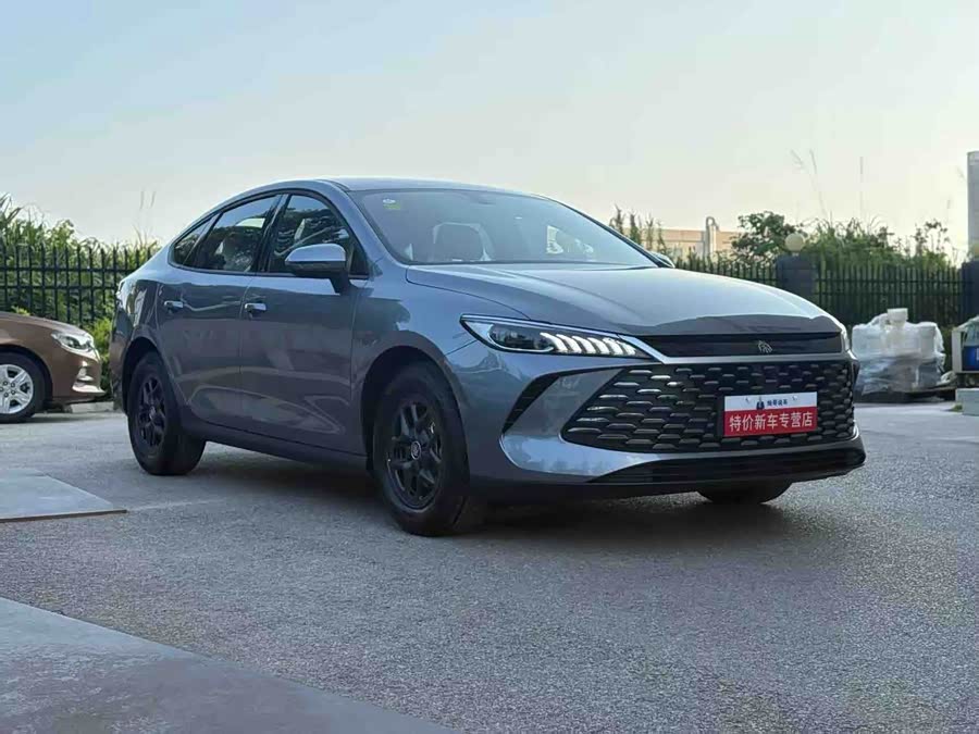 BYD Qin Plus 2024 #4 BYD Qin Plus 2024 car image #4