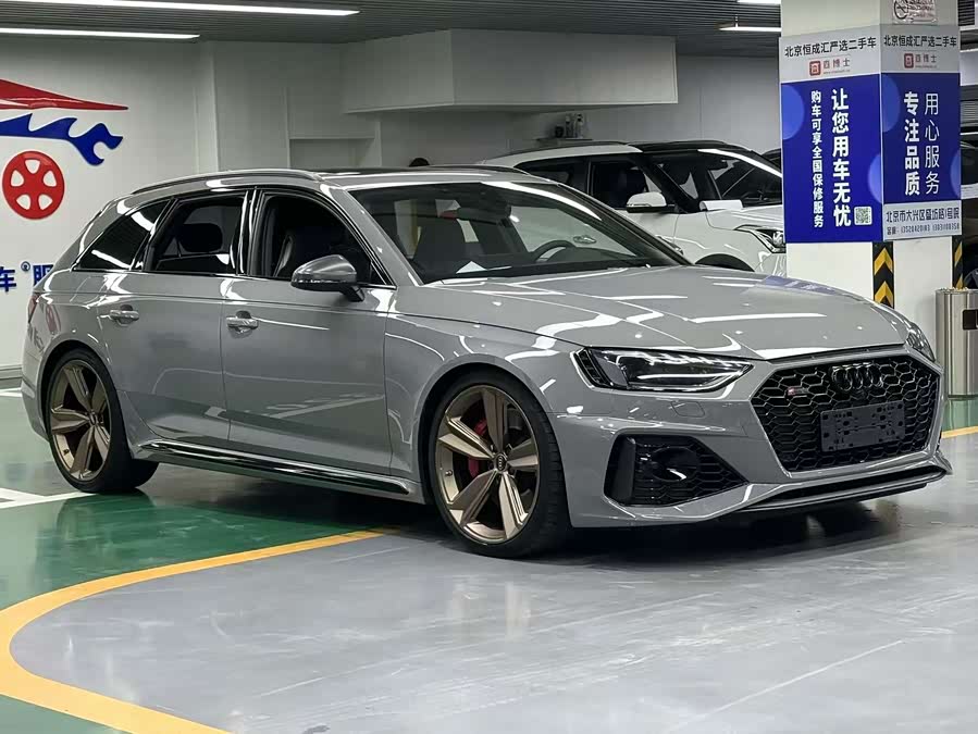 Audi RS 4 2021 car image #4
