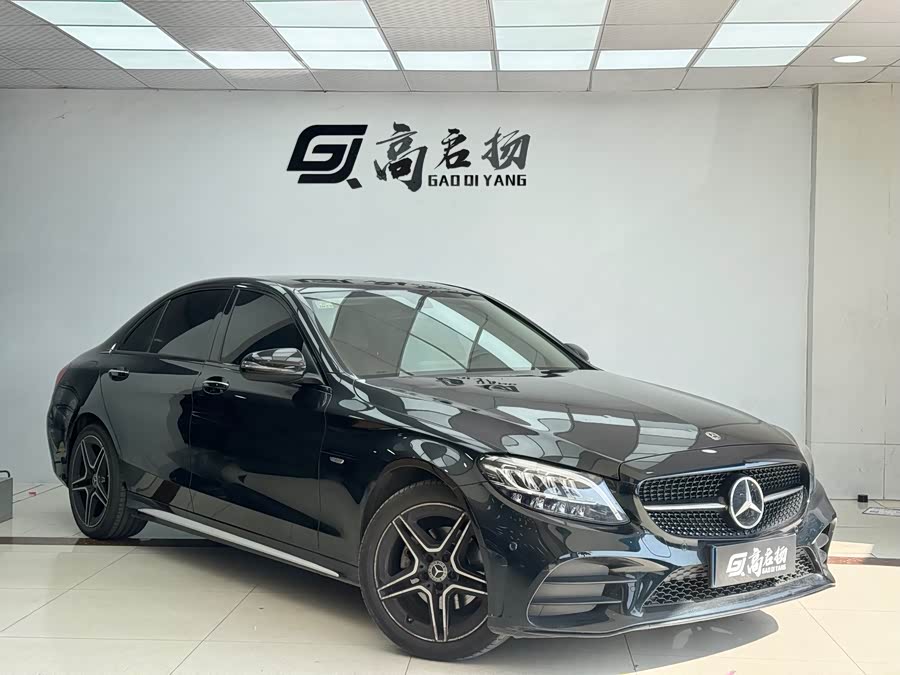 Mercedes-Benz C Class 2021 #4 Mercedes-Benz C Class 2021 car image #4