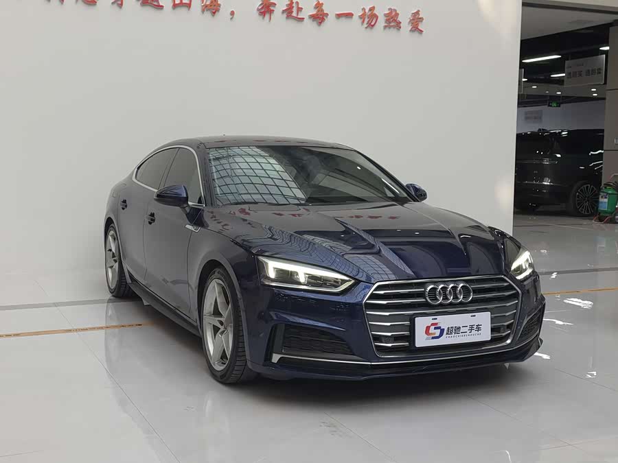Audi A5 (Imported) 2020 car image #4