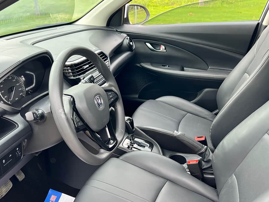 Changan Alsvin 2020 car image #4