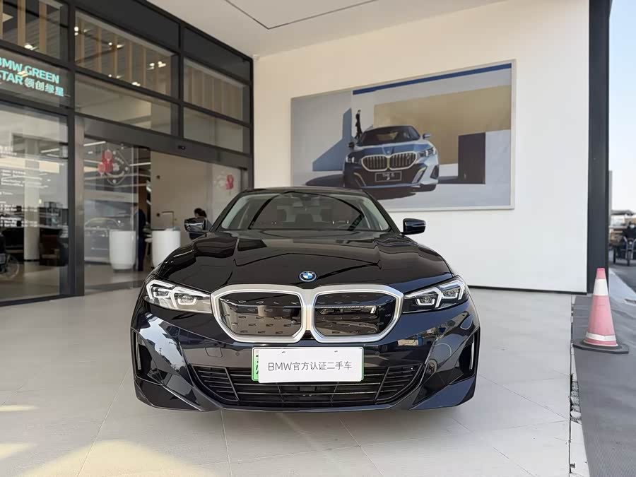 BMW i3 2024 car image #4