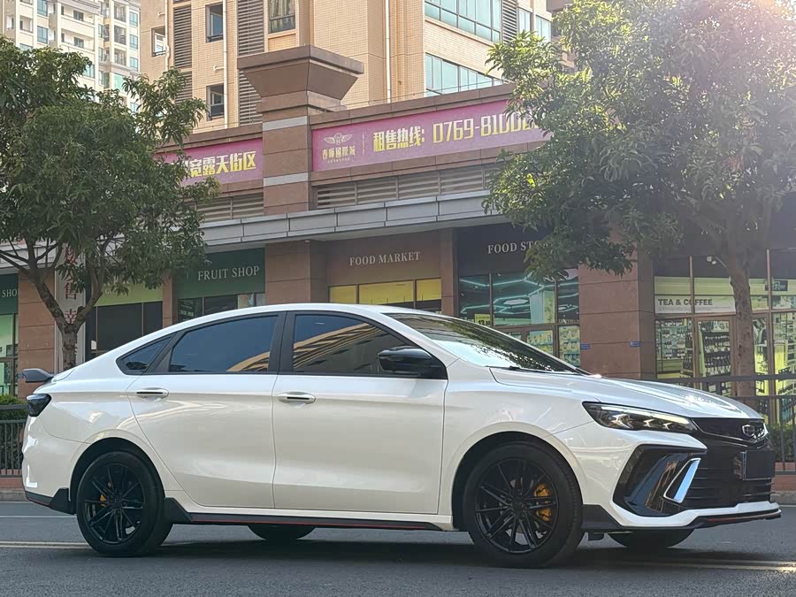 GEELY Binray 2022 immagine di auto #4