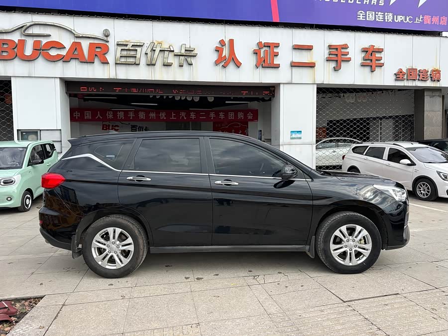 Haval M6 2020 #4 Haval M6 2020 car image #4