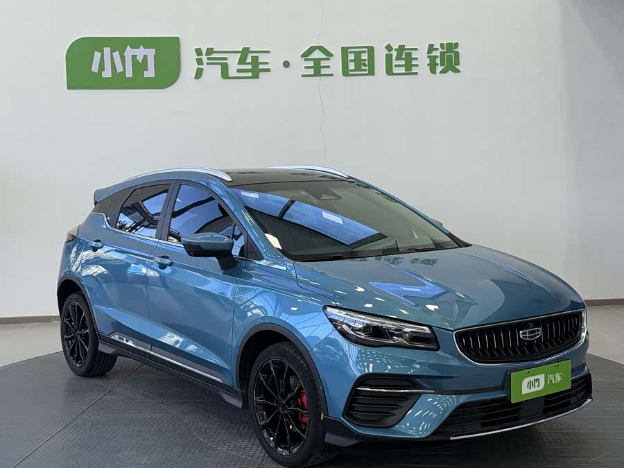 GEELY Emgrand S 2021 #4 GEELY Emgrand S 2021 car image #4