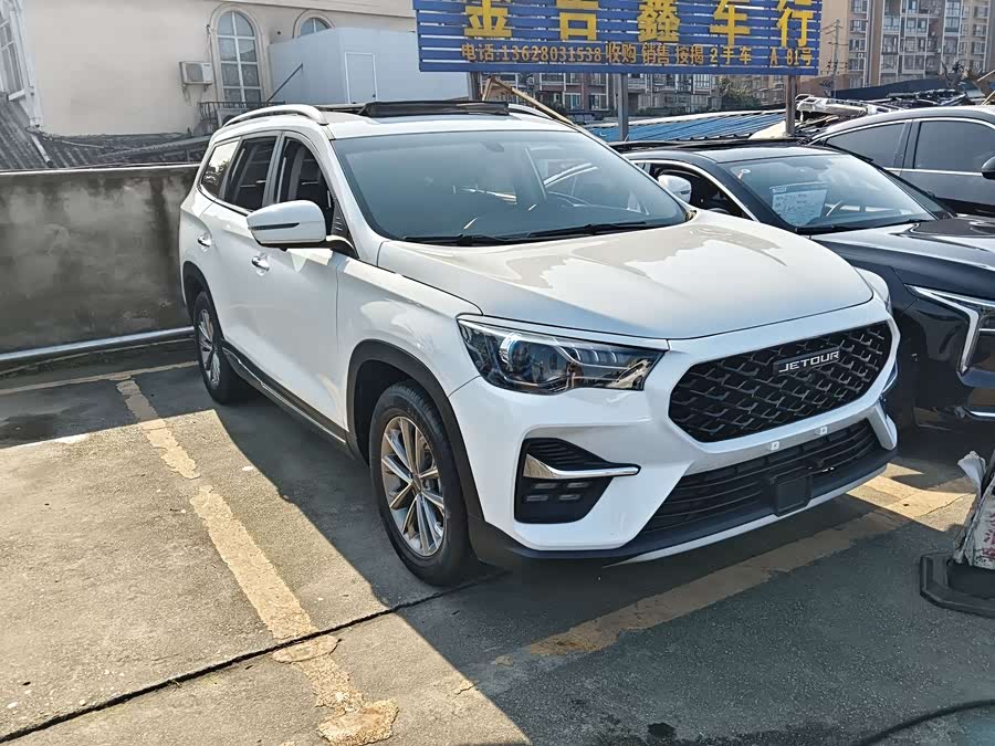 Jetour X90 2021 imagen de coche #4