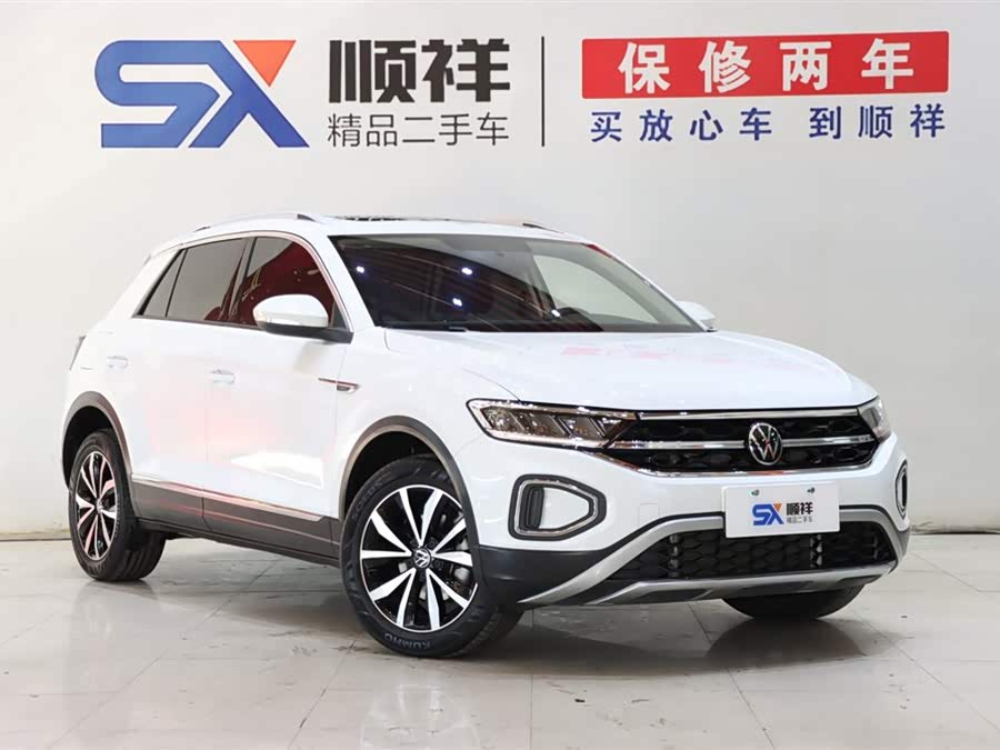 Volkswagen T-Roc 2023 car image #4