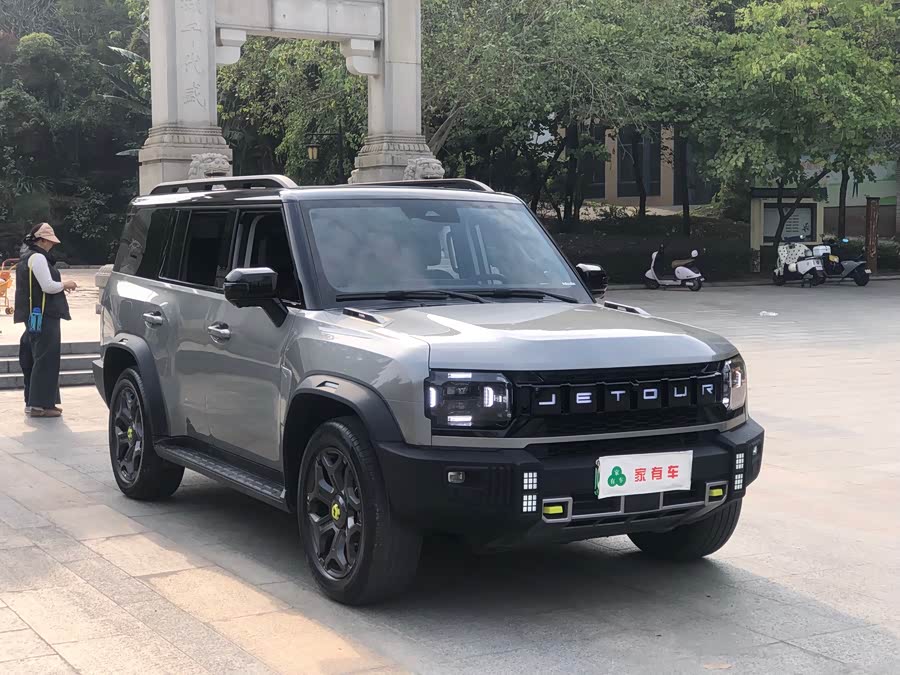 捷途山海 捷途山海T2 2025 汽车图片 #4