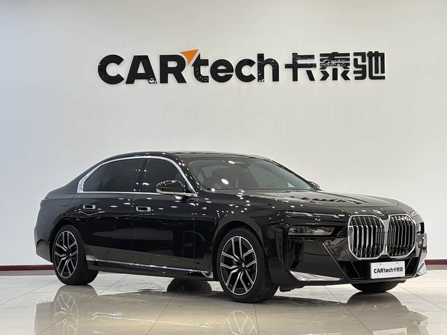 BMW 7 Series 2024 car image #4