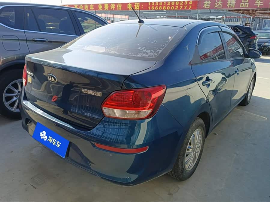 Kia 2017 car image #4