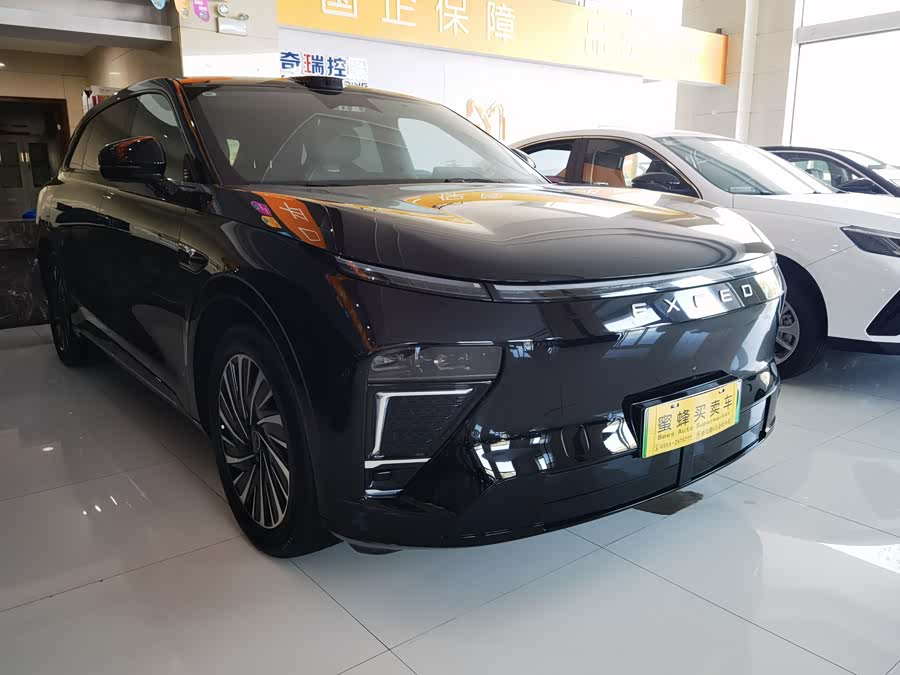 Exceed Stellar Era ET 2024 car image #4