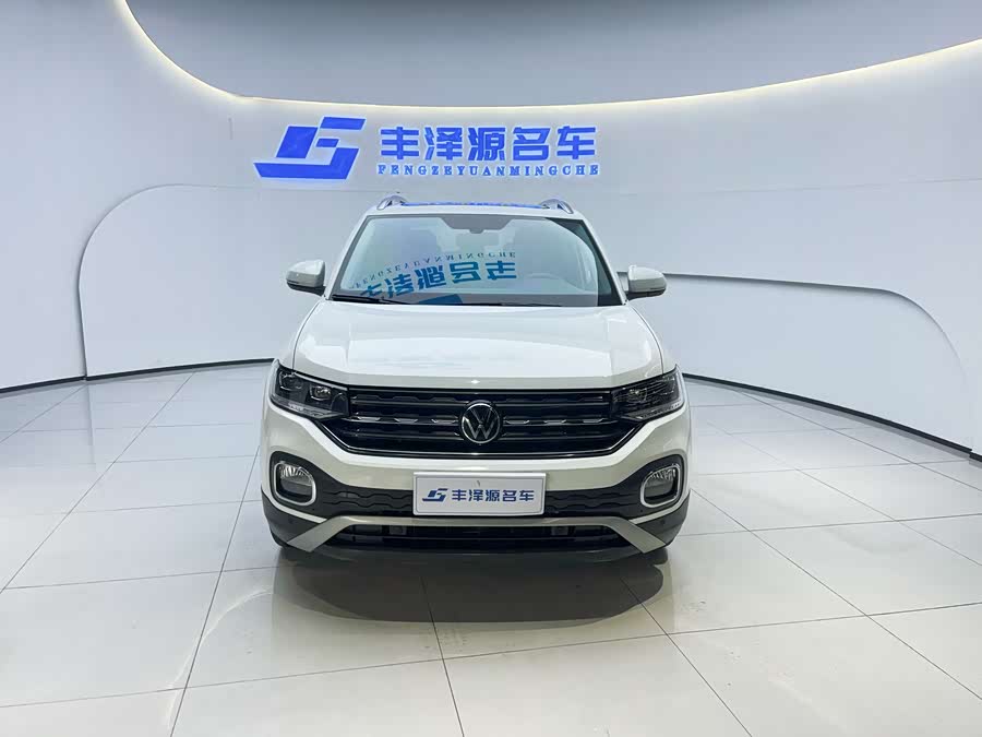 Volkswagen Tacqua 2022 car image #4