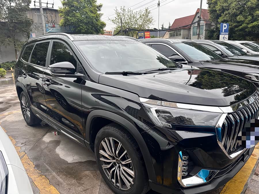 Jetour X90 PLUS 2023 image de voiture #4