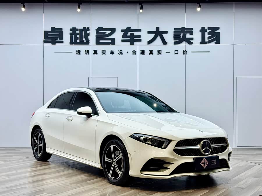 Mercedes-Benz A Class 2023 car image #4