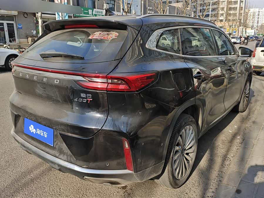 Exceed Lingyun 2021 car image #4