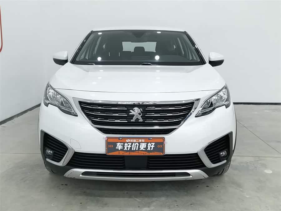 Peugeot 5008 2020 car image #4