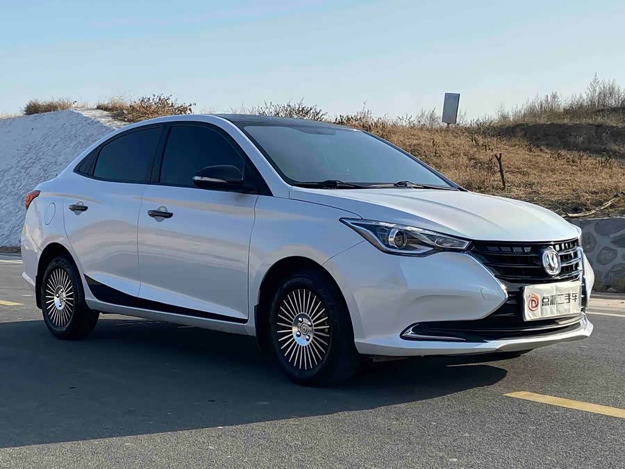 Changan Alsvin 2020 car image #4