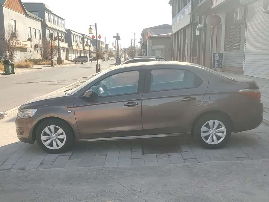 Citroen C-Elysée 2016 immagine di auto #4