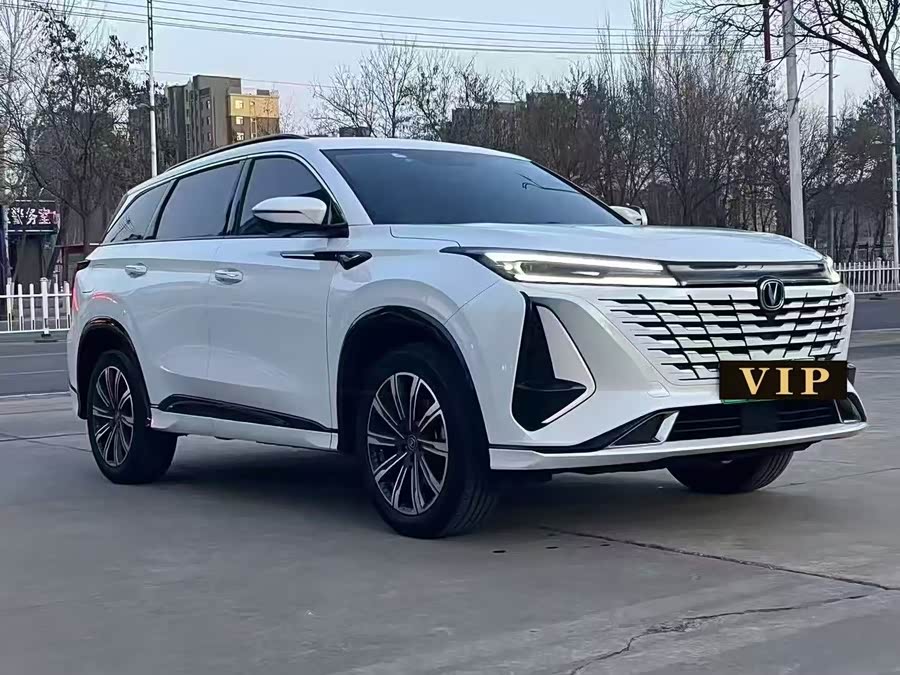 Changan CS75 Plus iDD 2023 car image #4