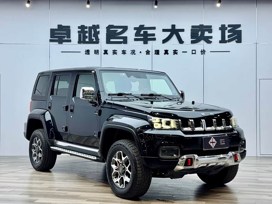Beijing 2018 #4 Beijing 2018 immagine di auto #4
