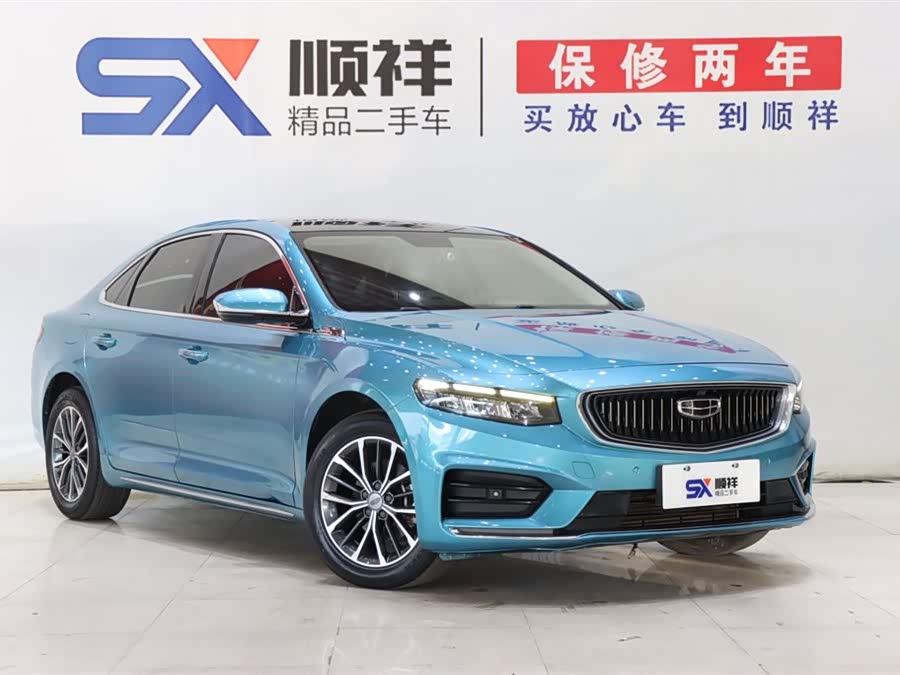 GEELY Preface 2021 car image #4