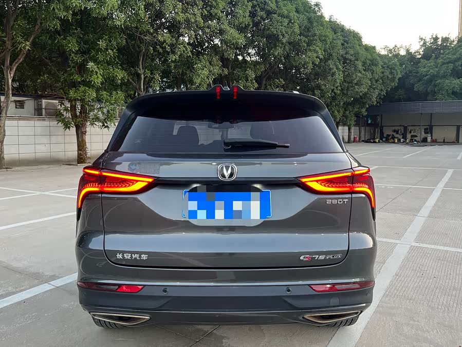 Changan CS75 Plus 2020 car image #4