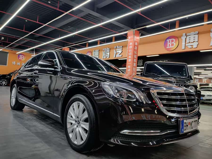 Mercedes-Benz S Class 2018 #4 Mercedes-Benz S Class 2018 изображение автомобиля #4