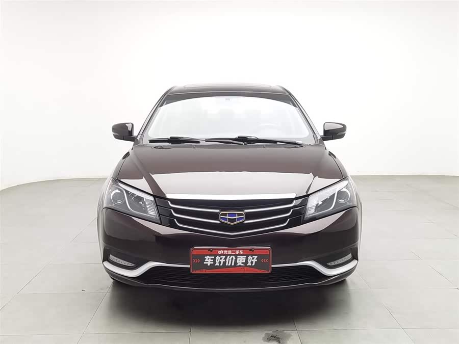 GEELY Emgrand 2016 car image #4
